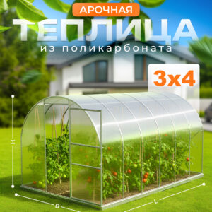 Теплица арочная 3х4 профиль 25х25