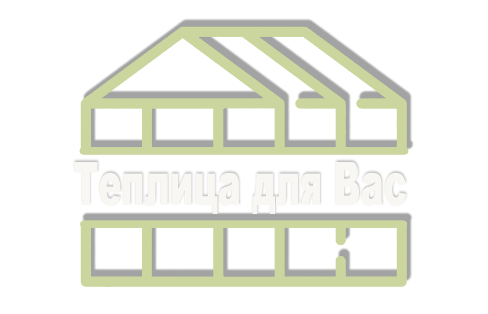 Теплицы из поликарбоната | купить теплицу в Санкт-Петербурге (СПб)