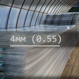 Поликарбонат 4 мм (0.55) 6м х 2.1м